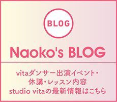 ベリーダンス　福岡　Naoko ブログ